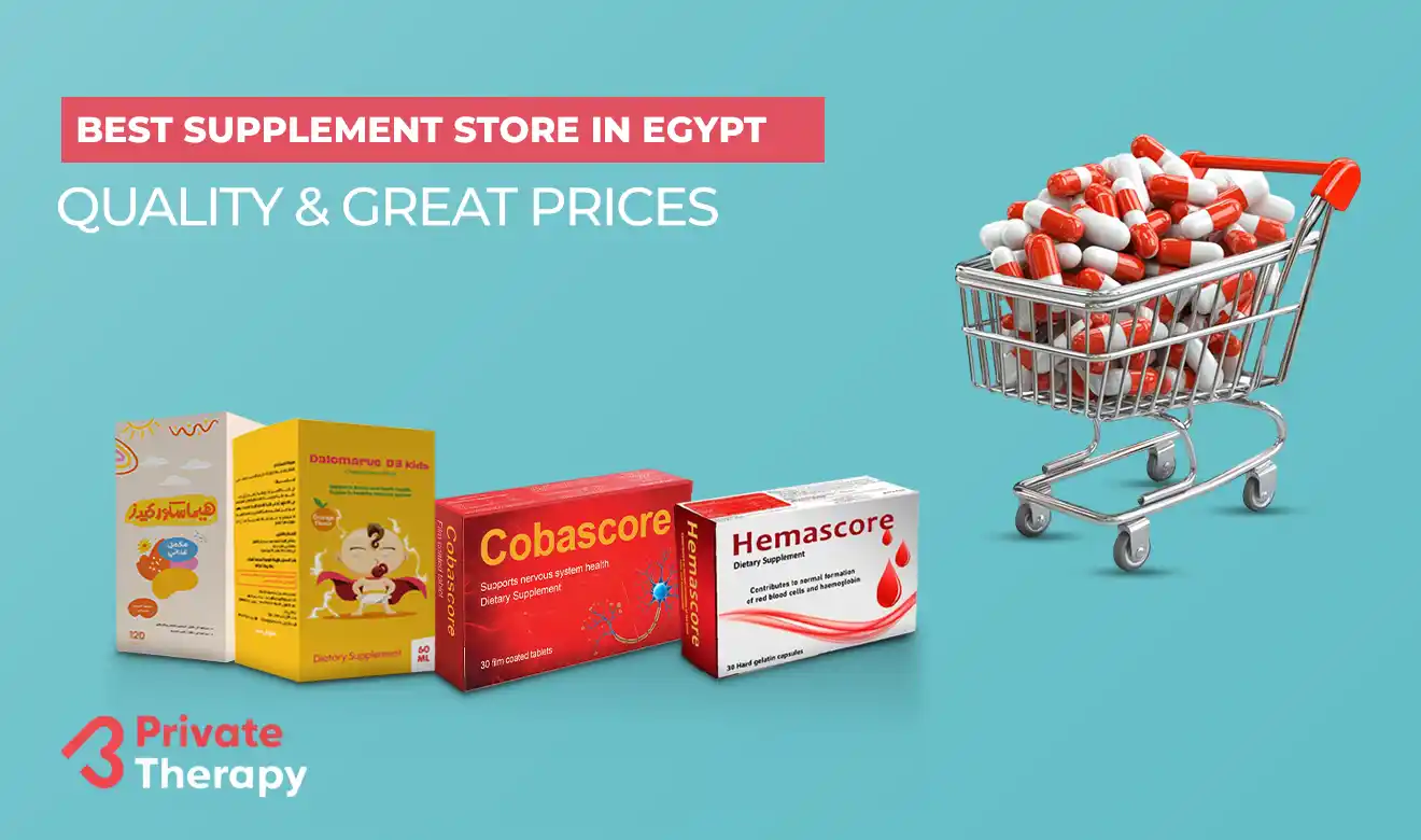 best supplement store in egypt